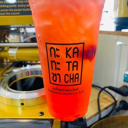 กะทะชา กิมหยง Katacha Kimyong