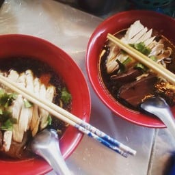 เส้นบะหมี่เหลือง