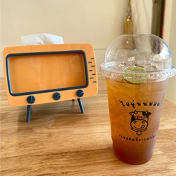 ชามะนาวเย็น