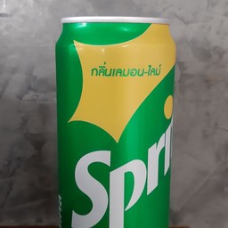 สไปรท์ เมมอนไลน์