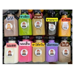 ครัวสุดซอย (วัดด่าน24/23/1แยก4)