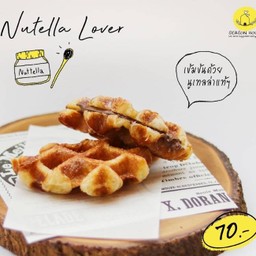 Nutella Croffle - 1 ชิ้น