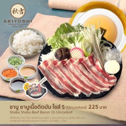 Set S ชาบู ชาบูเนื้อติดมันคารุบิ (ดิบ)