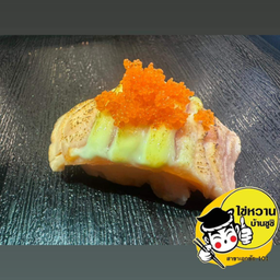 แซลมอนเบิร์น สลัดไข่กุ้ง