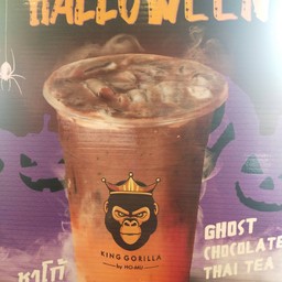 โกโก้+ชาไทย