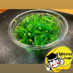 ยำสาหร่าย กระปุก