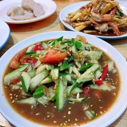 ตำแตง