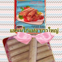 แหนมไก่แท่ง
