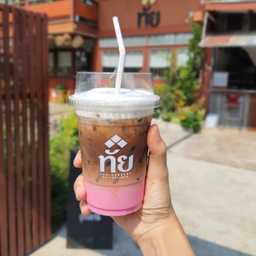 ลาเต้นมชมพู