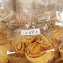 บันนารี่ โฮมเมด