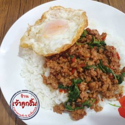 ร้านเจ้าลูกชิ้น อาหารตามสั่ง&ลูกชิ้นทอด