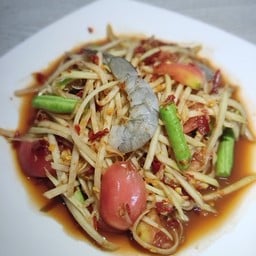 ครัวชะเอม
