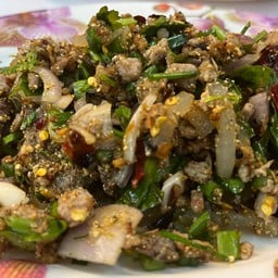 ลาบหมูวาริน สูตรเฉพาะ
