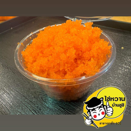 ไข่กุ้งส้ม กระปุก