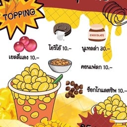 BB ร้านสำหรับคนนอนดึก สปาเก็ตตี้ตอนดึก