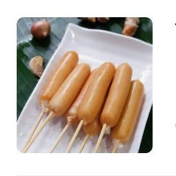 ไส้กรอกหนังไก่กรอบ