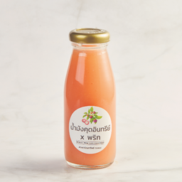 สวนเจริญทรัพย์ระยอง 1