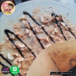 เนยถั่ว-อัลมอนด์