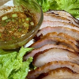 แซ่บนัวครัวเซฟแม็กค์