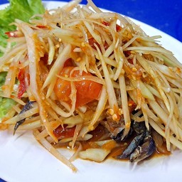 ตำปูปลาร้า