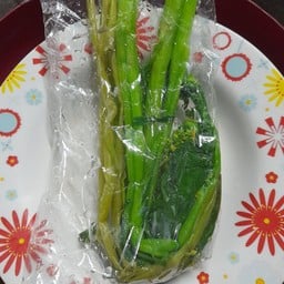 น้ำพริก(แพร ประตูน้ำเจ้าเก่า)