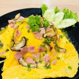 ข้าวไข่ข้นแฮมเห็ด