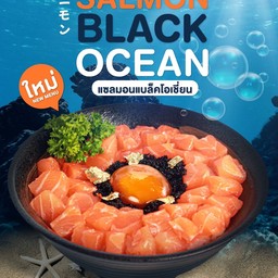 แซลมอนเเบล็คโอเชี่ยน