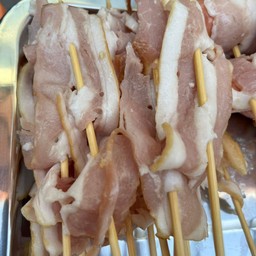 หม่าล่า Mr.Heart
