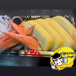 ซาชิมิ ดูโอ้ (ไข่หวาน+ปูอัด)
