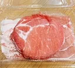 หมูสไลด์