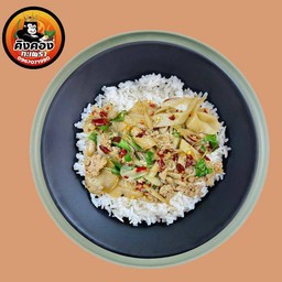 ข้าวกะเพราหน่อไม้ดองหมูสับ