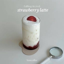 สตอรเบอรี่ลาเต้