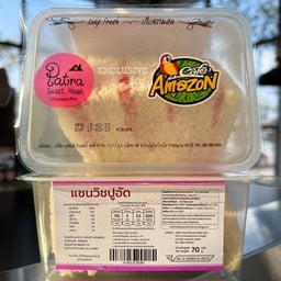 Café Amazon - SD4515 ตลาดฐานเพชรนนท์