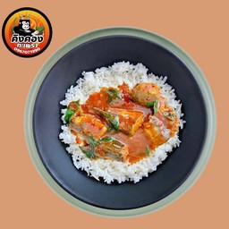 ข้าวพริกแกงปลากระป๋อง