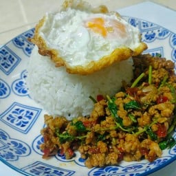 เฟรนฟรายชีสสสสส