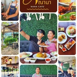Nana Cafe Rayong
