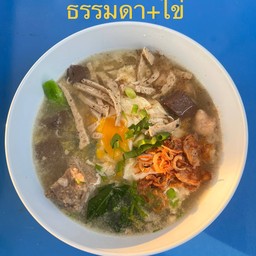 ก๋วยจั๊บญวนธรรมดา