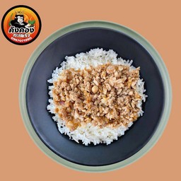 ข้าวกระเทียมหมูสับ