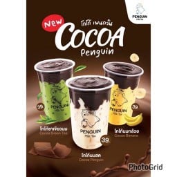 Penguin Milk Tea ชานมเพนกวิ้น ตลาดปิ่นเจริญ 1