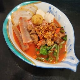 ก๋วยเตี๋ยวเย็นตาโฟบะเต็ง