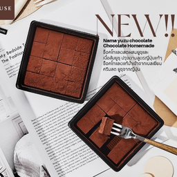 Dark Chocolate Yuzu x Kad Kokoa