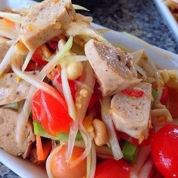 ส้มตำหมูยอ