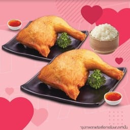 Five Star ดูโอม คลอง7