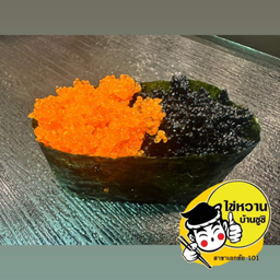 ไข่กุ้งส้ม ไข่กุ้งดำ