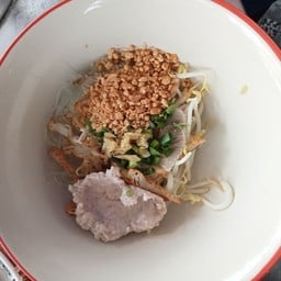 Dวุ้นเส้น (แห้ง)