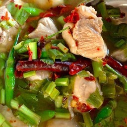 ยำถั่วพลู