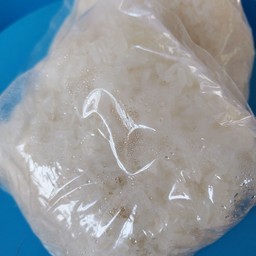 ข้าวเหนียวนึ่ง (ข้าวไม่ย่างจ้า)