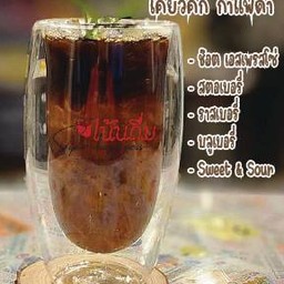 MENU_1931926vm_1676445314