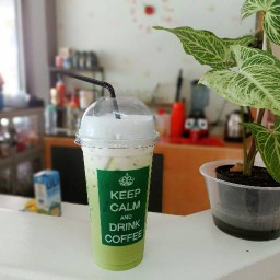 ชา กาแฟ ใหม่ซาลอน