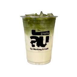 Iced Matcha Latte